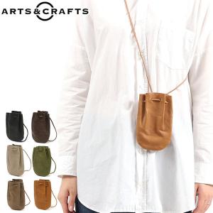 最大40%★4/28限定 アーツアンドクラフツ ショルダーバッグ ARTS&CRAFTS VEGETABLE HORSE LEATHER DROP SHAPE POUCH SS ショルダー バッグ 本革 巾着｜galleria-onlineshop