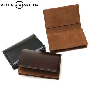 最大40%★5/15限定 アーツアンドクラフツ カードケース ARTS&CRAFTS 名刺入れ カード収納 CORDOVAN ACC CARD CASE アーツ＆クラフツ｜galleria-onlineshop