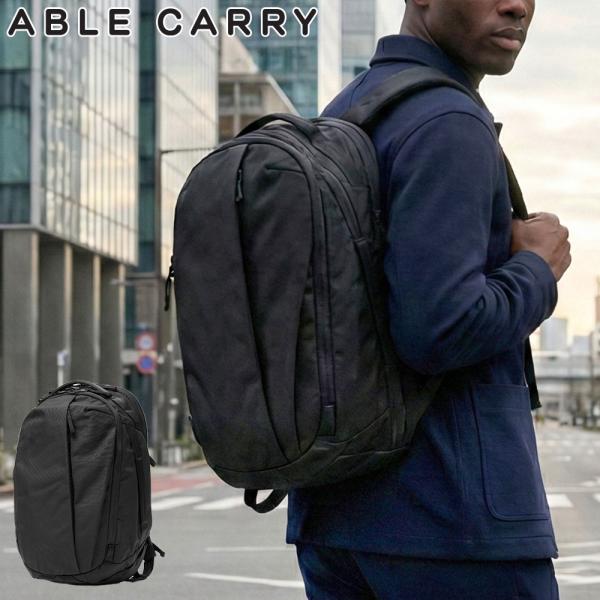 最大41%★3/25限定 日本正規品 ABLE CARRY リュック 通学 大容量 エイブルキャリー...