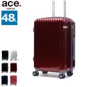 セール30％OFF エース スーツケース ace. パリセイドZ Palisades-Z キャリーケース ace.TOKYO エーストーキョー 48L 1〜3泊程度 TSAロック 軽量 05583