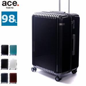 セール50％OFF エース スーツケース ace. パリセイドZ Palisades-Z キャリーケース ace.TOKYO エーストーキョー 98L 10〜14泊程度 05585 TSAロック