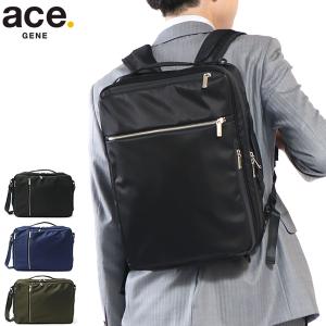 5年保証 エースジーン ビジネスバッグ ace.GENE 3WAY ブリーフケース GADGETABLE ガジェタブル ビジネスリュック B4 14L 通勤バッグ メンズ 55534