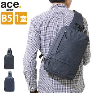 セール30%OFF エースジーン ボディバッグ ace.GENE ホバーライト HOVERLITE ワンショルダー ACEGENE 59002｜galleria-onlineshop