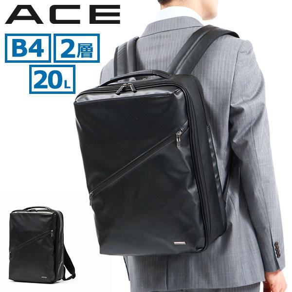 セール15%OFF エース ビジネスリュック リュック メンズ 薄型 シンプル 黒 ACE ビジネス...