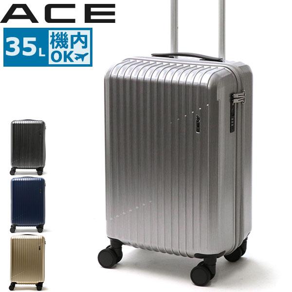エース スーツケース ACE クレスタ2 機内持ち込み キャリーケース 軽量 ace 35L 4輪 ...