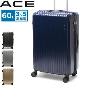 エース スーツケース ACE クレスタ2 キャリーケース 軽量 ace 60L 4輪 双輪 TSAロック Mサイズ ファスナー 旅行 メンズ レディース 06937｜ギャレリア Bag&Luggage