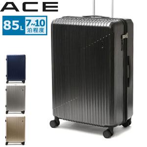 エース スーツケース ACE クレスタ2 キャリーケース 軽量 ace 85L 4輪 双輪 TSAロック Lサイズ 大容量 ファスナー メンズ レディース 06938｜ギャレリア Bag&Luggage