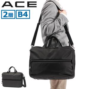 エース ブリーフケース ACE シアズ ビジネスバッグ 通勤バッグ ショルダー 斜めがけ 2WAY 軽い B4 大きめ PC収納 2層 メンズ 10364 10374｜galleria-onlineshop