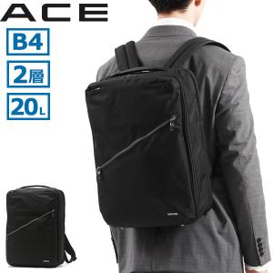 エース ビジネスリュック リュック メンズ レディース 大容量 ACE ブランド おしゃれ 通勤 出張 軽量 ナイロン A4 B4 pc ヴィターラBR 68222｜galleria-onlineshop