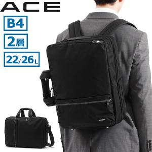 最大40%★4/21限定 エース ブリーフケース ビジネスバッグ リュック ショルダーバッグ メンズ レディース ブランド ACE 大容量 ナイロン 薄型 3WAY B4 A4 68223｜galleria-onlineshop