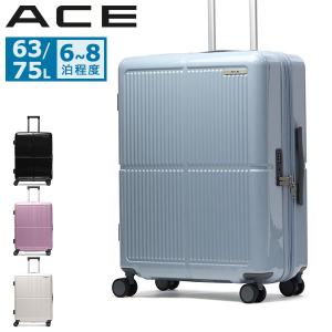 クーポン20%OFF 正規品5年保証 エース スーツケース キャスター ACE 軽量 拡張 ストッパー エキスパンダブル 6泊 7泊 8泊 ファームロード 05892