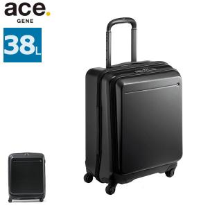 セール50％OFF ace.GENE エースジーン スーツケース JET PACKERs キャリーケース ジェットパッカーs 機内持ち込み 38L 1〜3泊程度 小型 ハード エース 05592