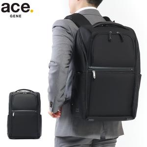 セール30%OFF エースジーン リュック ace.GENE ビジネスリュック EVL-3.5 ビジネスバッグ 20L 通勤 A4 B4 ビジネス メンズ 62013