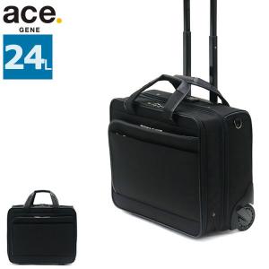 5年保証 エースジーン スーツケース ace.GENE キャリーケース キャリーバッグ ソフト 機内持ち込み Sサイズ ビジネス 拡張 FLEX ROOF 24L TSA メンズ ACE 55597