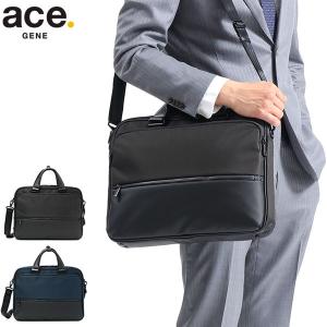 最大36%★4/18.19限定 5年保証 エースジーン ブリーフケース ace.GENE エース 2WAYブリーフケース 2WAY ビジネスバッグ COMBILITE A4 11L ACEGENE 62513｜galleria-onlineshop