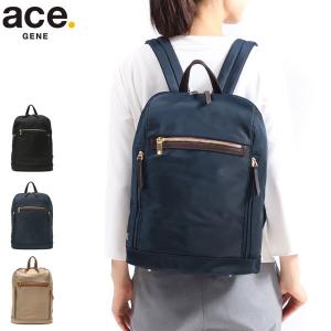 セール30％OFF エースジーン ビジネスバッグ ace.GENE リュックサック SLIMALEE スリマリー リュック バッグ A4 11L レディース ACEGENE 10422