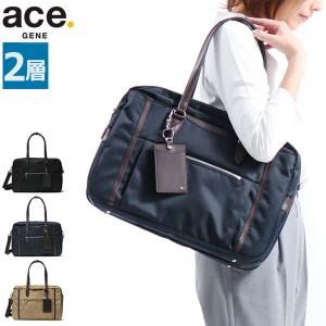 最大40%★3/31限定 5年保証 エースジーン ビジネスバッグ ace.GENE BIENA2 ビエナ2 2WAY トートバッグ ビジネストート B4 通勤 レディース ACEGENE 62554｜galleria-onlineshop