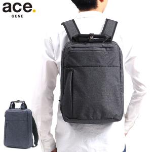 最大40%★4/21限定 セール30%OFF エースジーン ビジネスバッグ ace.GENE リュック HOVERLITE ホバーライト A4 12L 軽量 通勤 メンズ ACEGENE エース 59005｜galleria-onlineshop