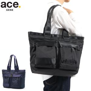 正規品5年保証 エースジーン トートバッグ ace.GENE MILFUSE ミルフューズ ヨコ型 ビジネス トート バッグ 19L 撥水 エース メンズ 67325