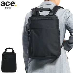 5年保証 エースジーン リュック ace.GENE ビジネスリュック ビジネスバッグ A4 HOVERLITE CLASSIC ホバーライト クラシック 通勤 メンズ 62046