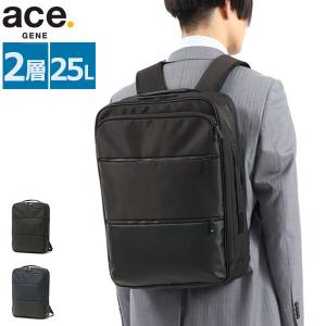 最大36%★4/18.19限定 正規品5年保証 エースジーン リュック ace.GENE COMBILITE コンビライト ビジネスバッグ ビジネスリュック PC 通勤 ACE メンズ 62587｜galleria-onlineshop