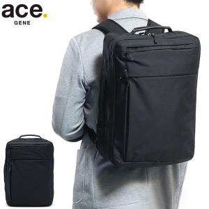 セール30%OFF エースジーン リュック ace.GENE ビジネスリュック ビジネスバッグ A4 B4 HOVERLITE CLASSIC ホバーライト クラシック 通勤 メンズ 62047