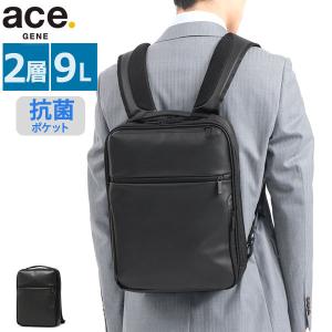 ace. GENE LABEL エース公式 ビジネスリュックメンズ ビジネスバッグ