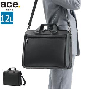 最大36%★4/18.19限定 正規品5年保証 エースジーン ビジネスバッグ ace.GENE DURATECT 2 デュラテクト 2 ビジネス ブリーフケース 12L 2WAY PC 通勤 30513｜galleria-onlineshop