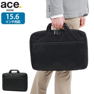 最大40%★5/5限定 正規品5年保証 エースジーン パソコンケース 15インチ ace.GENE トートバッグ ノートPC 横型 A4 B4 15.6インチ メンズ 11173｜galleria-onlineshop