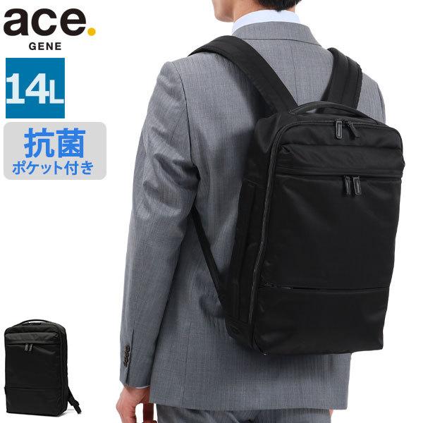 最大41%★5/26限定 正規品5年保証 エースジーン ビジネスバッグ ace.GENE プロフレッ...