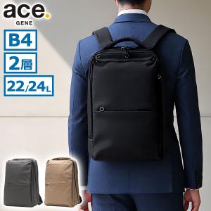 Ace（エース） 最大51% 6/28限定 ジーン ビジネスリュック メンズ 50代