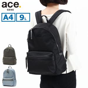 最大51%★5/21〜 セール30%OFF 正規品5年保証 エースジーン リュック レディース ブランド ace.GENE A4 9L M ビジネスリュック 10426
