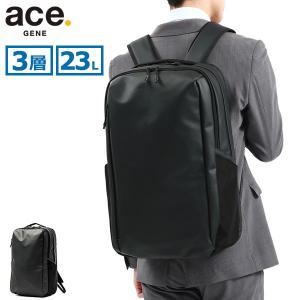 最大40%★4/28限定 正規品5年保証 エースジーン リュック ace.GENE Tコミューター ビジネスリュック バックパック 23L A4 B4 軽量 15.6インチ メンズ 67803｜galleria-onlineshop