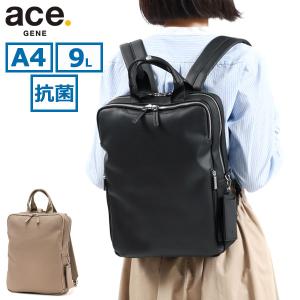 最大40%★4/28限定 セール40%OFF エースジーン リュック ace.GENE スリファム SLIFEMME ビジネスバッグ ビジネスリュック A4 9L PC 軽量 レディース 11476｜galleria-onlineshop