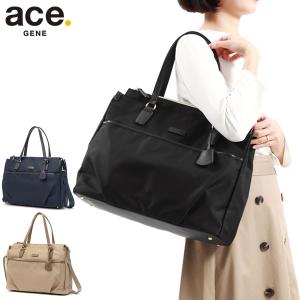 最大40%★4/21限定 正規品5年保証 エースジーン トートバッグ ace.GENE エセンシア ESENCIA ビジネスバッグ 14インチ 2WAY A4 軽量 通勤 レディース 11482｜galleria-onlineshop