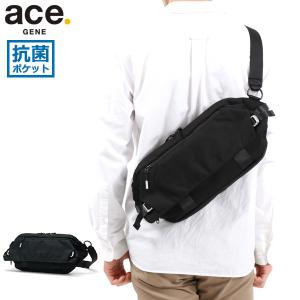 最大41%★5/26限定 正規品5年保証 エースジーン ボディバッグ ace.GENE クロスリングCB CROSSLING 横型 撥水 B5 Mサイズ タブレット収納 メンズ 68022｜galleria-onlineshop