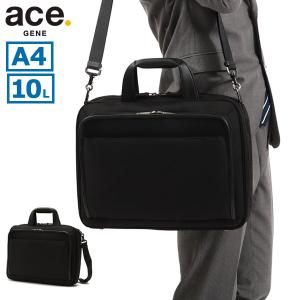 最大32%★3/29限定 セール30%OFF エースジーン ビジネスバッグ ACEGENE EVL-3.0 2WAY ブリーフケース (A4対応) 59521 メンズ｜galleria-onlineshop