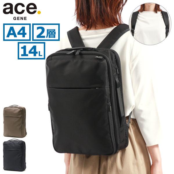 最大41%★5/12限定 正規品5年保証 エースジーン リュック ace.GENE ガジェタブル R...