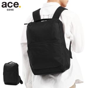 セール30%OFF 正規品エースジーン リュック ace.GENE ラパックairV2S WRAPACK airV2S リュックサック ビジネスバッグ B4 A4 PC メンズ 67981｜galleria-onlineshop