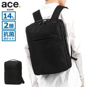 最大40%★4/25限定 正規品5年保証 エースジーン リュック ace.GENE ガジェタブルLP2 GADGETABLE LP2 ビジネスバッグ 14L 通勤リュック 前持ち A4 メンズ 68011｜galleria-onlineshop