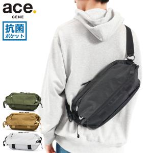 最大41%★6/2限定 正規品5年保証 エースジーン ボディバッグ ace.GENE クロスリングX CROSSLING スリングバッグ ショルダー バッグ 斜めがけ 防水 B5 M 68037｜galleria-onlineshop