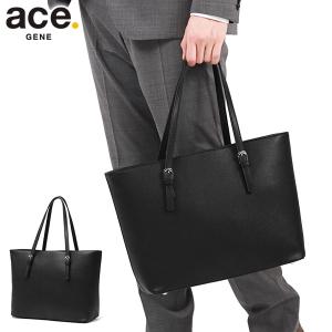 最大41%★3/29限定 正規品5年保証 エースジーン トートバッグ メンズ レディース 大きめ ブランド ace.GENE ビジネス 通勤 横 A4 PC 13.3インチ エース 17626｜galleria-onlineshop