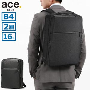 ace. エース ガジェタブル ヘザー2 撥水 B4クリアファイルサイズ対応