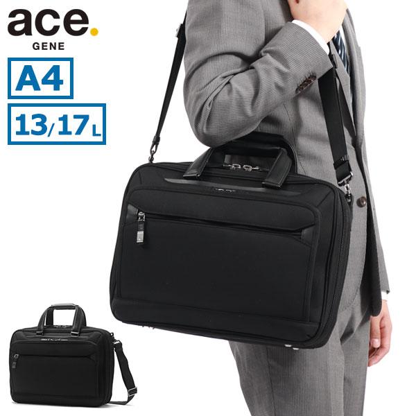 最大39%★5/1限定 正規品5年保証 エースジーン ビジネスバッグ メンズ 2WAY ace.GE...