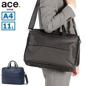 正規品5年保証 エースジーン ブリーフケース メンズ ブランド A4 ace.GENE ビジネス 斜めがけ 2WAY 軽量 撥水 PC コンビライト2 68453｜galleria-onlineshop