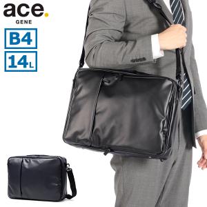 ace. ace エース 2WAY バックパック リュック ガジェタブルDP ネイビー