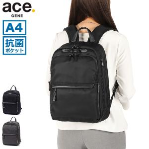 エースジーン リュック レディース 68801