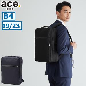 最大49%★4/1限定 正規品5年保証 エースジーン ビジネスリュック メンズ ビジネスバッグ 大容量 ace.GENE バックパック A4 B4 19L 23L ガジェタブル SF 68785