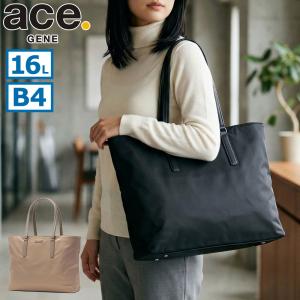 エースジーン トートバッグ A4 B4