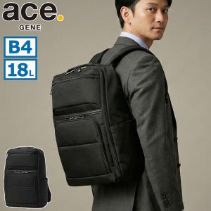 大容量軽量ビジネスリュック メンズ